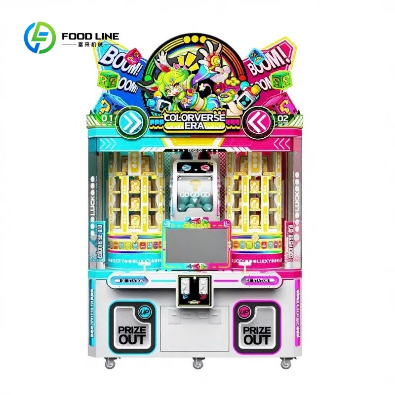 Vending Game - Máquina de Venda Automática de Caixas