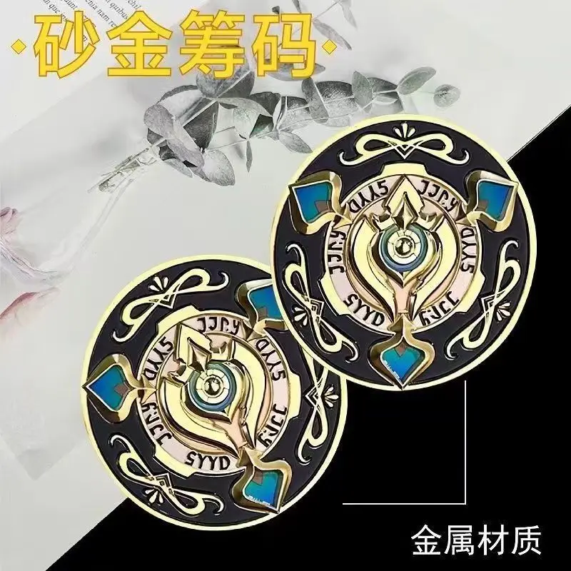 Token Coin Mechanism - Honkai quente: star rail 3d metal
