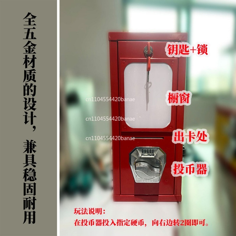 Máquina de venda automática de - Coin Pusher Machine avaliação e preço
