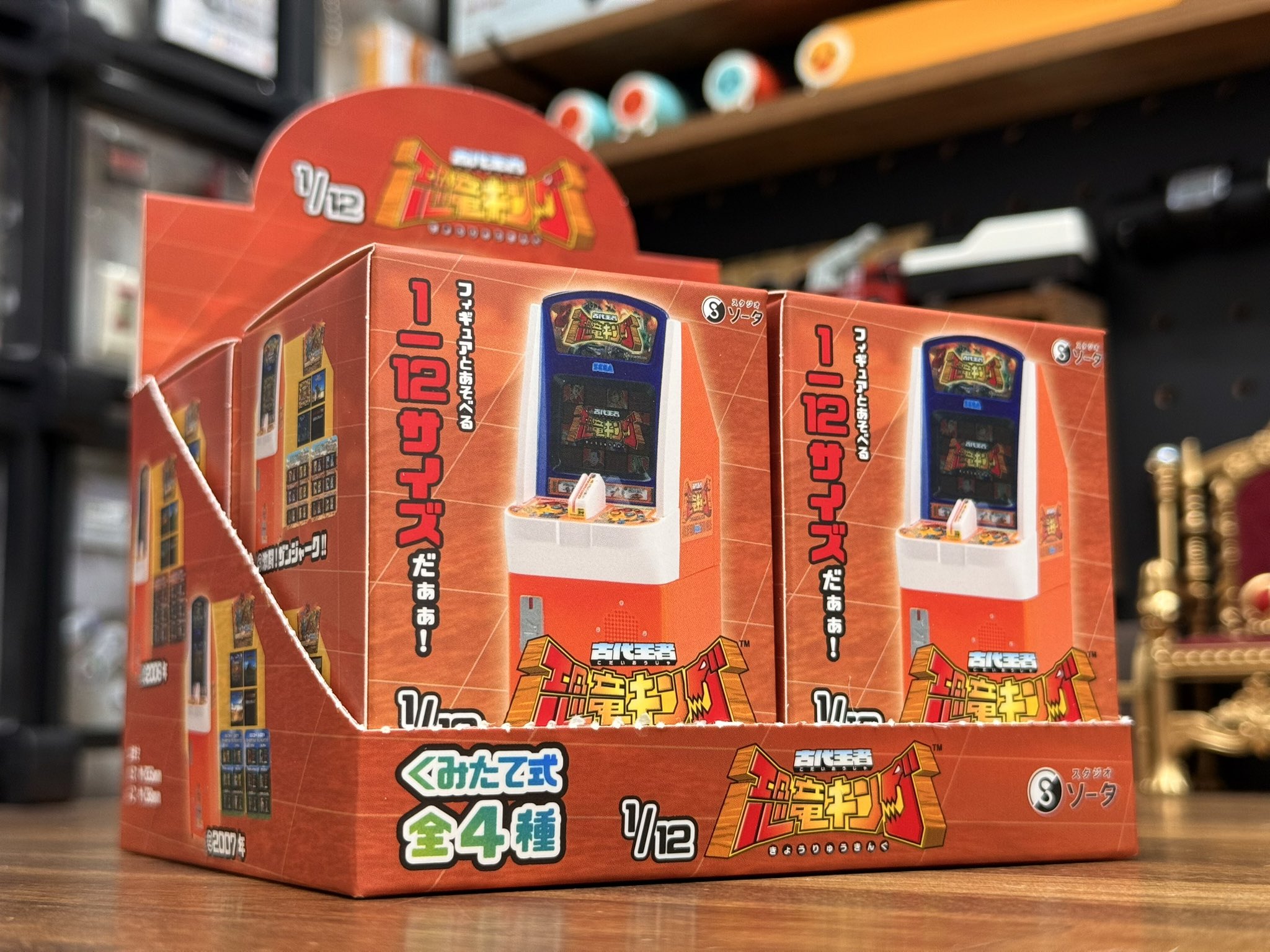 So-ta caixa misteriosa cega br - Arcade Card Vending Machine avaliação e preço