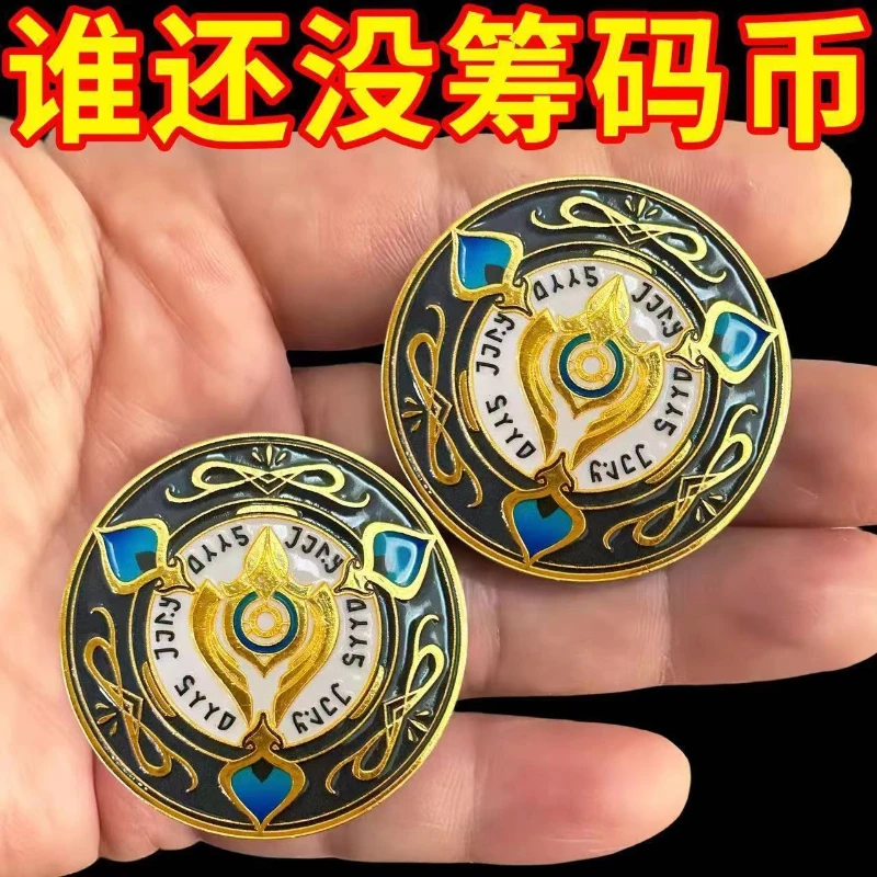 Honkai quente: star rail 3d me - Token Coin Mechanism avaliação e preço